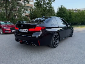 BMW 535 i xDrive F90 M5 CS 2022 Face Keyless | Auto.bg — изображение 4