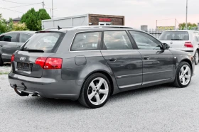 Audi A4 3.0tdi 3xS-line 233k.s guattro  | Mobile.bg � ����� ������ 5