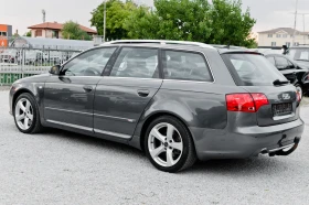 Audi A4 3.0tdi 3xS-line 233k.s guattro  | Mobile.bg � ����� ������ 7
