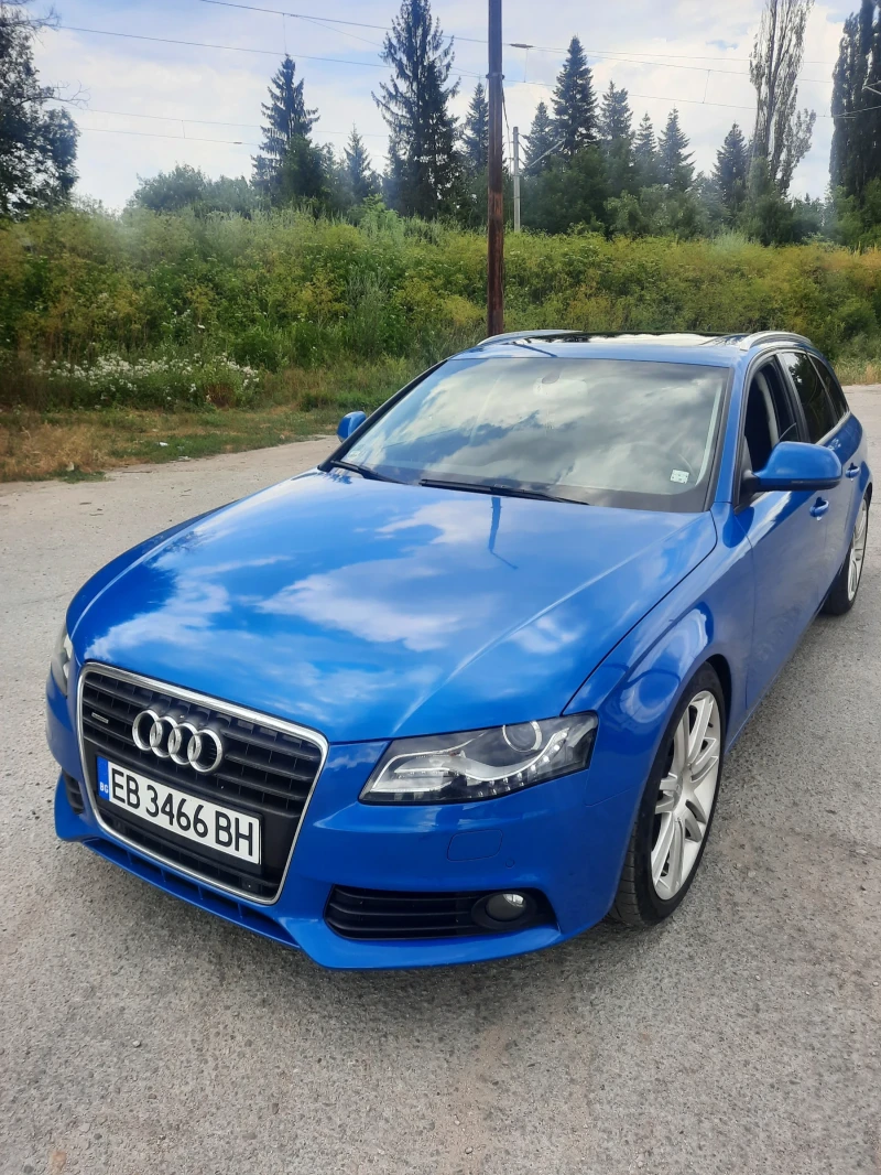 Audi A4 3.0 239 Куатро , снимка 9 - Автомобили и джипове - 47041052