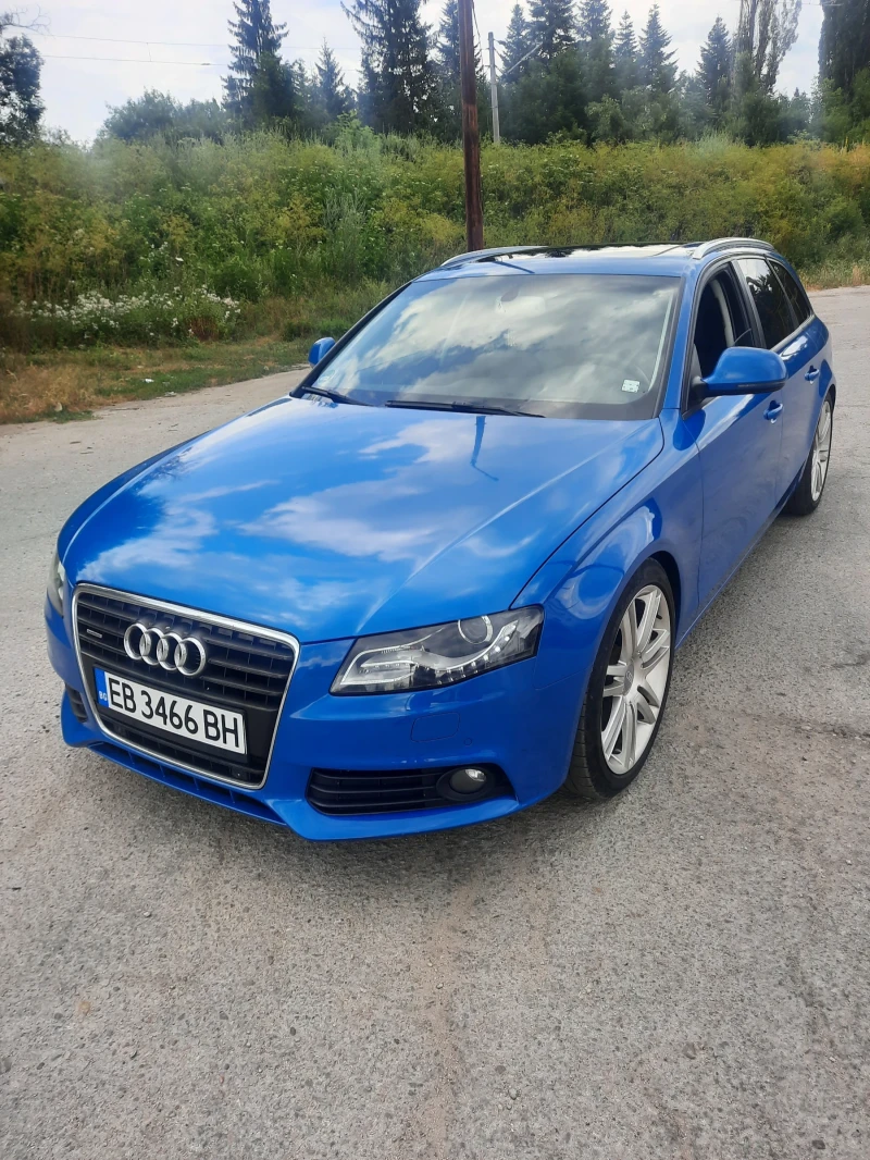 Audi A4 3.0 239 Куатро , снимка 5 - Автомобили и джипове - 47041052