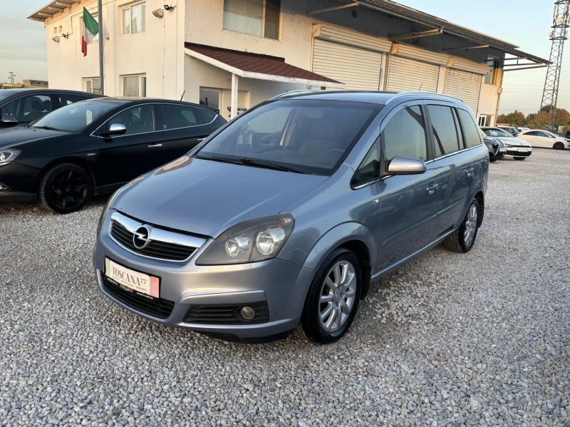 Opel Zafira 1.9cdti* 150к.с.* Cosmo* 7-местна* Лизинг, снимка 2 - Автомобили и джипове - 47749648