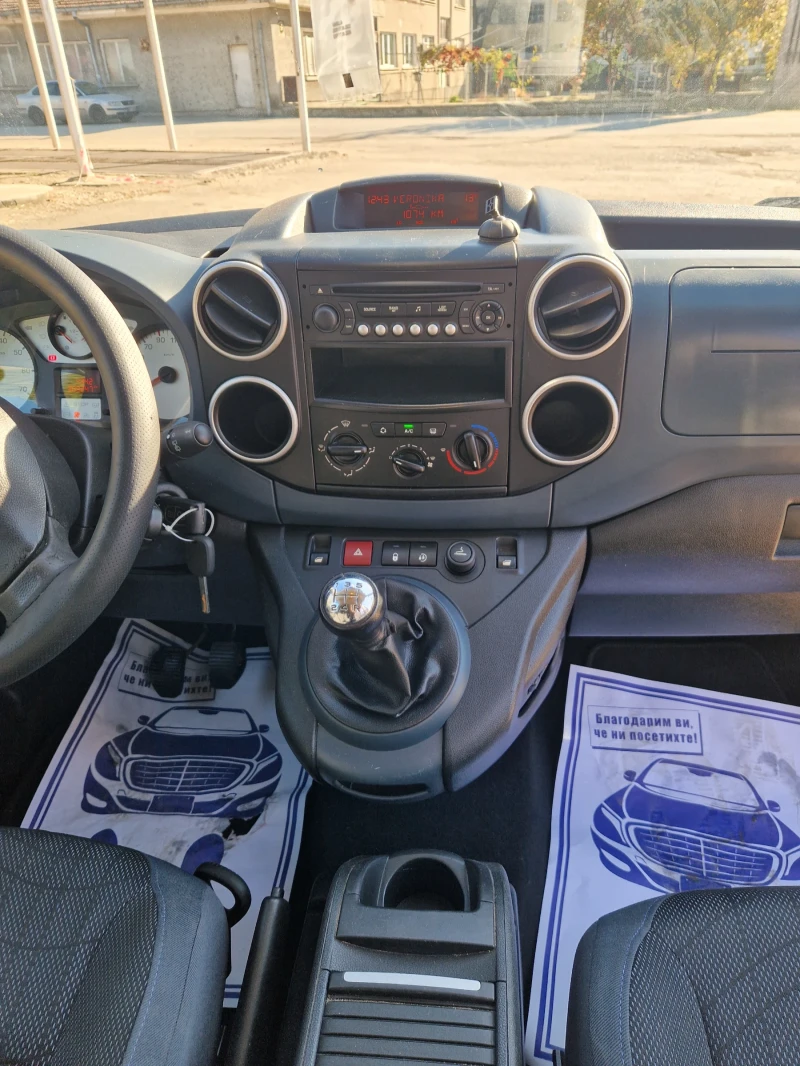 Citroen Berlingo 1.6 HDI, снимка 10 - Автомобили и джипове - 47800194