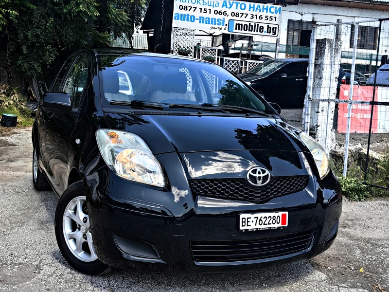 Toyota Yaris 1.3VVT-I!!ШВЕЙЦАРИЯ!!УНИКАТ!!, снимка 7 - Автомобили и джипове - 48587491