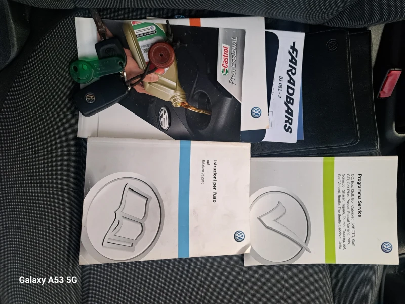 VW Up 1, 0 MPI, снимка 14 - Автомобили и джипове - 49681488