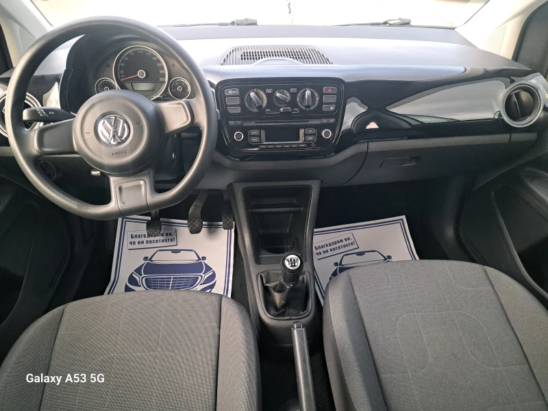VW Up 1, 0 MPI, снимка 15 - Автомобили и джипове - 49681488