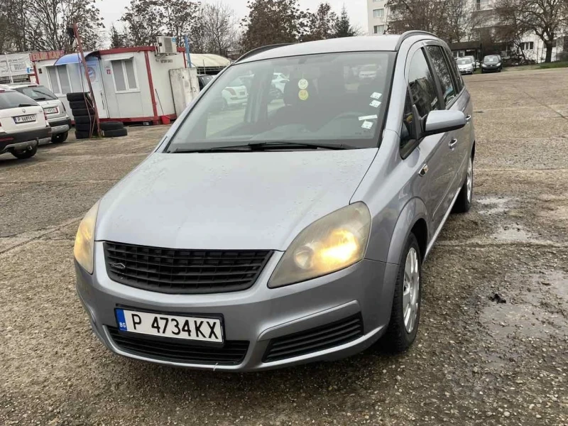 Opel Zafira 1.6i всичко платено