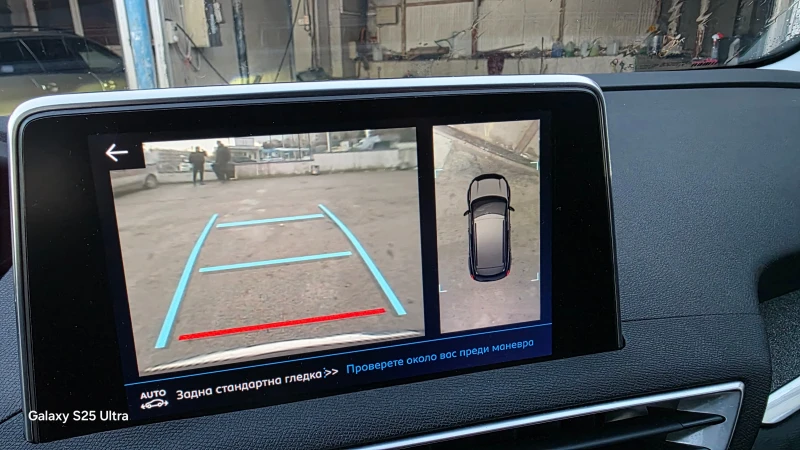 Peugeot 3008 1.6HDI   LUXORY, снимка 6 - Автомобили и джипове - 52922754