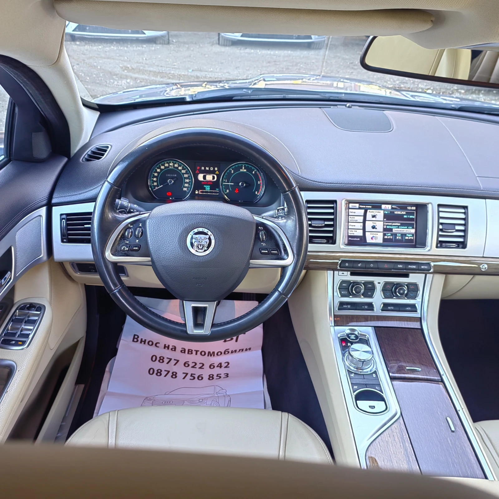 Jaguar Xf 3.0, D  | Mobile.bg   15