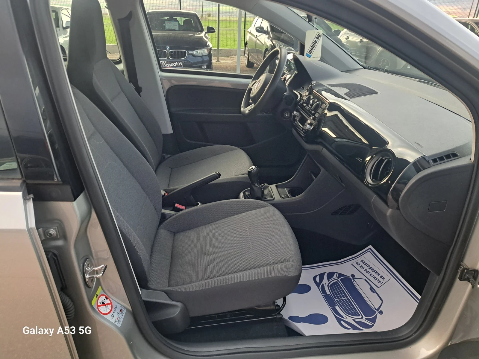 VW Up 1, 0 MPI | Mobile.bg — изображение 12