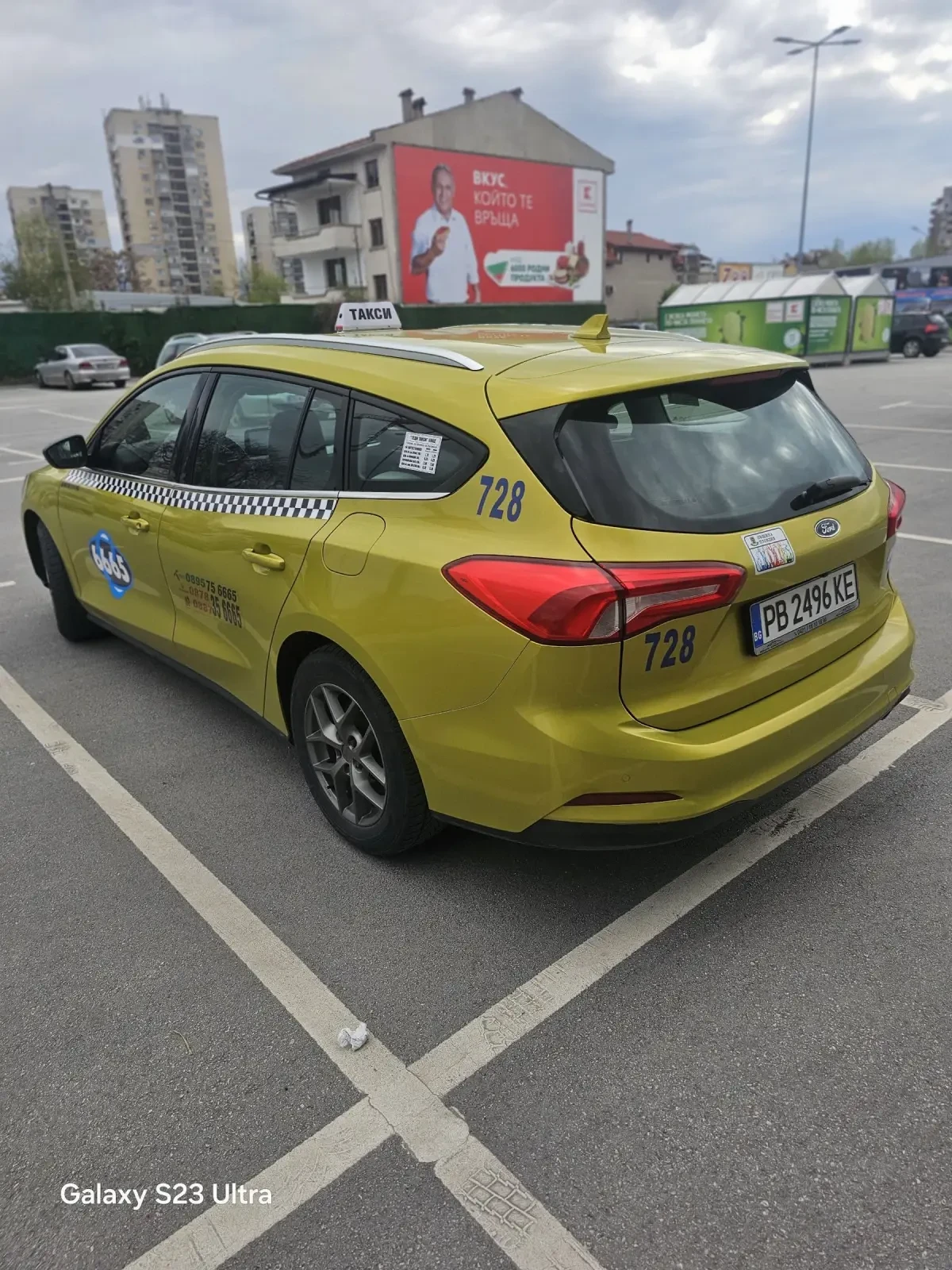 Ford Focus  - изображение 4