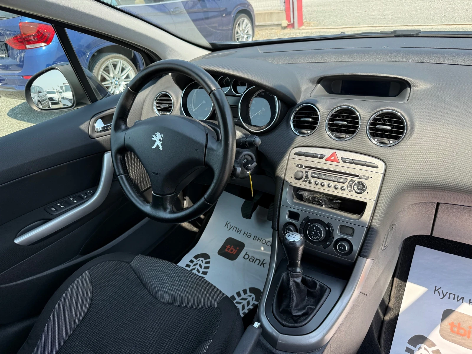 Peugeot 308 (KATO ) | Mobile.bg   16