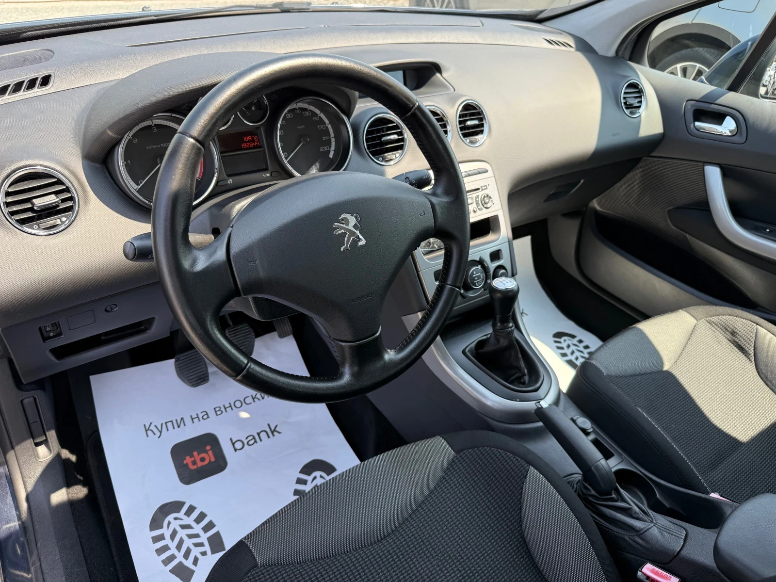 Peugeot 308 (KATO ) | Mobile.bg   12