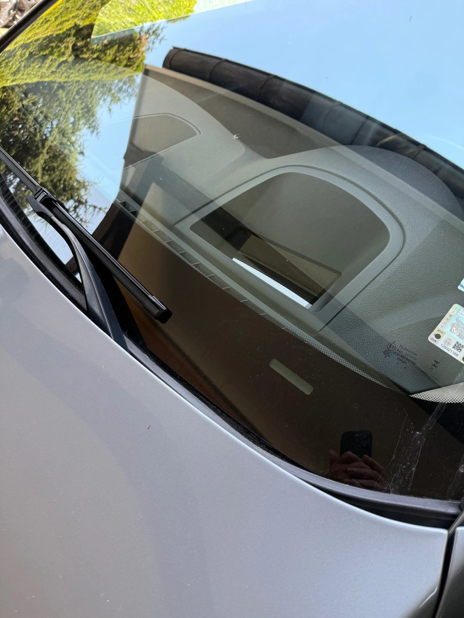 BMW 523 | Mobile.bg   17