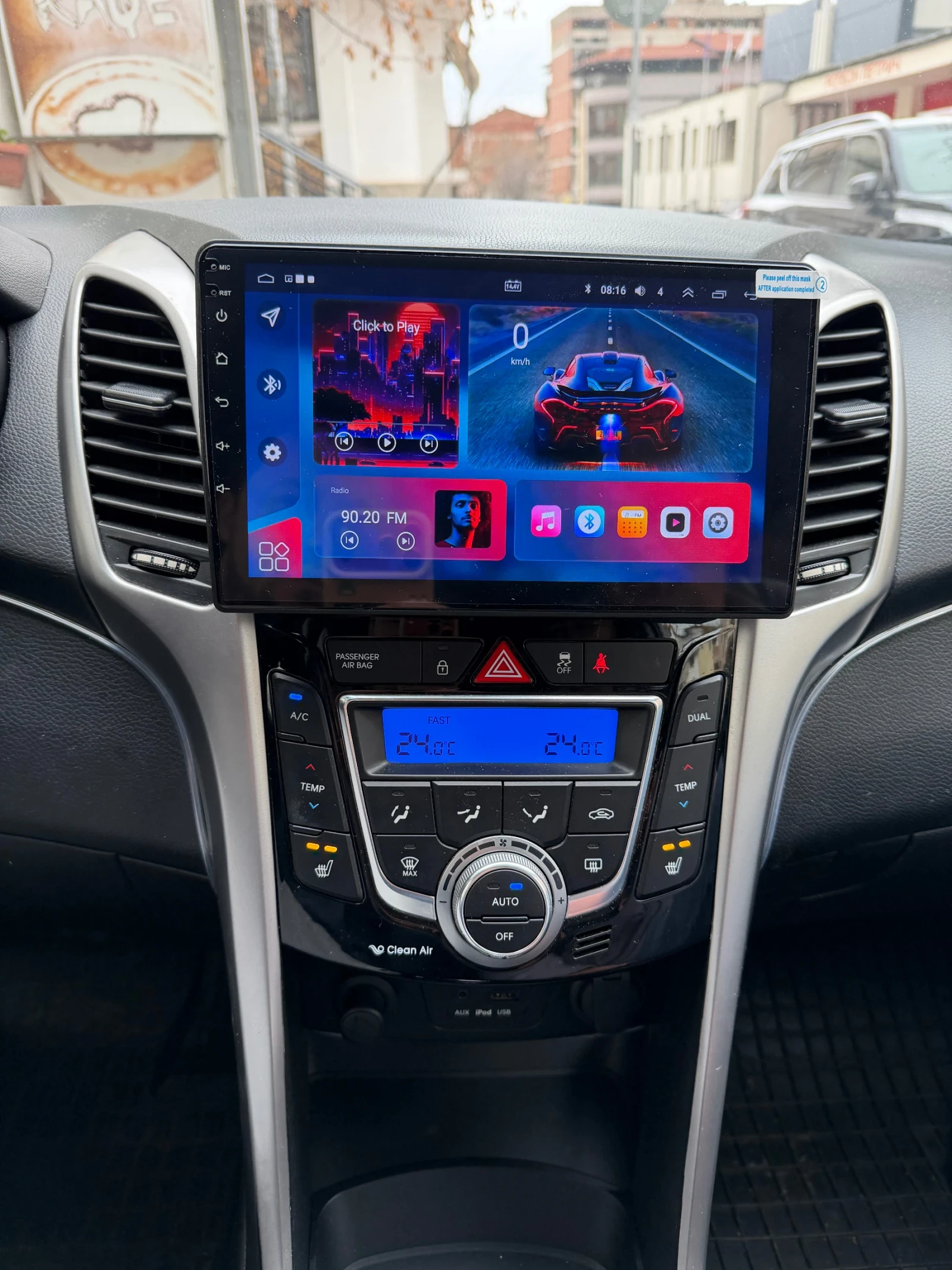 Hyundai I30 1.6 CRDi Facelift | Mobile.bg � ����������� 13