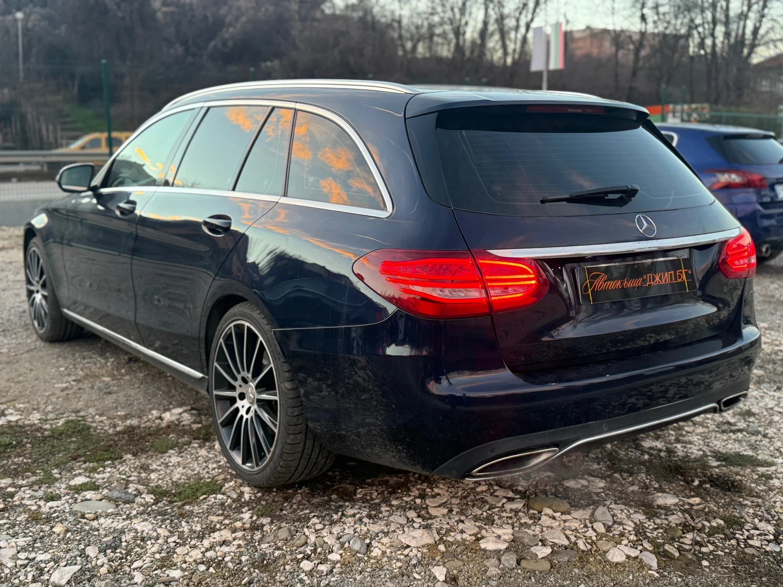 Mercedes-Benz C 220 2.2Turbo.HYBRID | Mobile.bg � ����������� 3