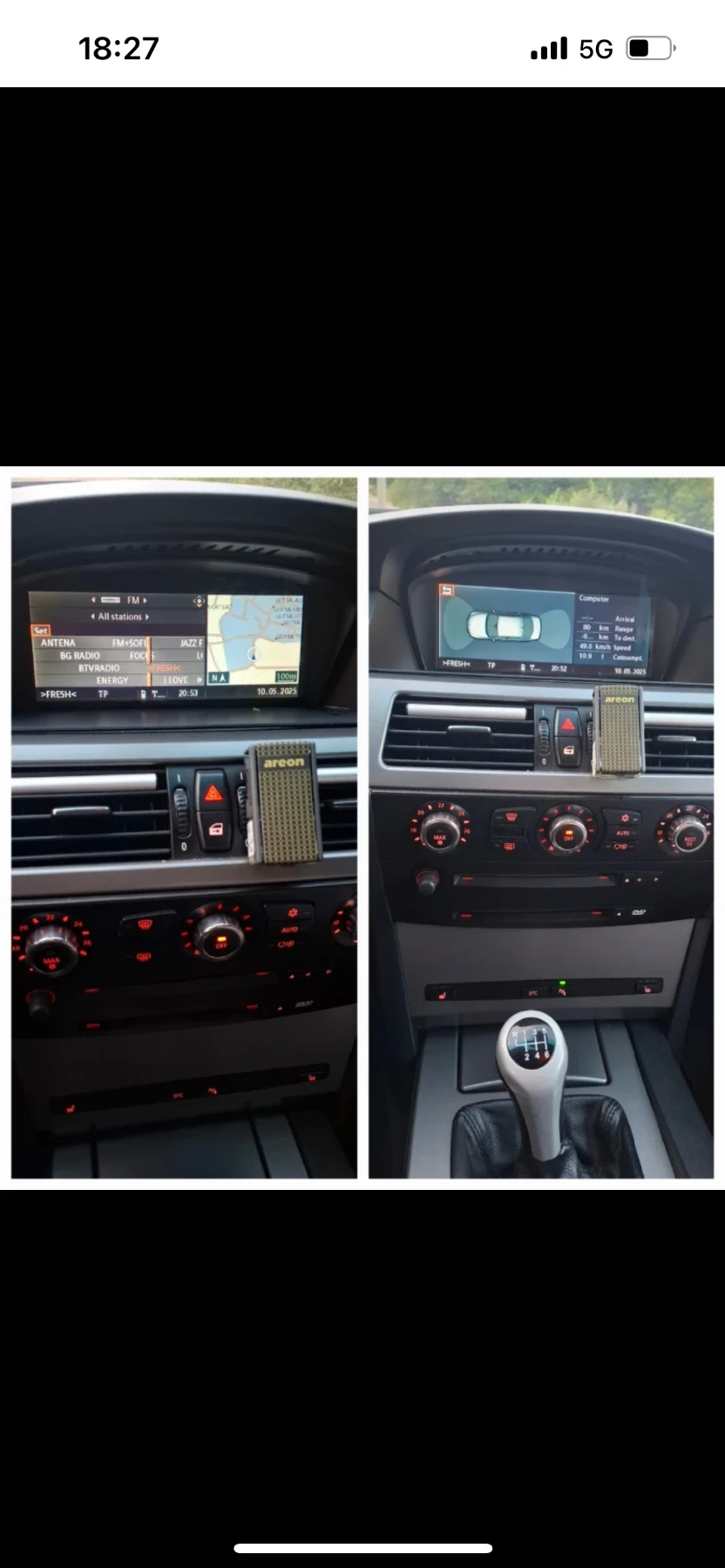 BMW 523 | Mobile.bg � ����������� 12