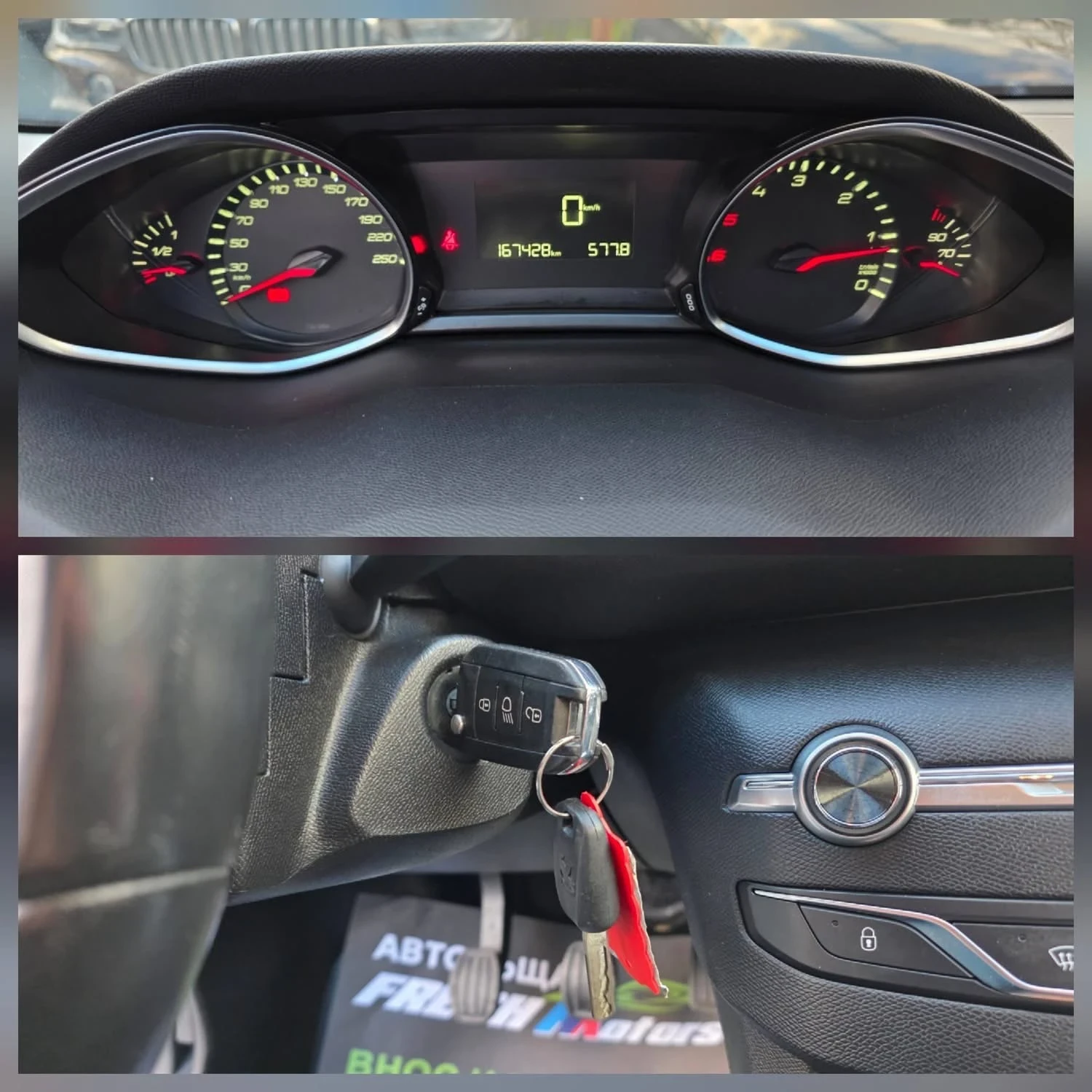 Peugeot 308 1.6HDI 120K.C. / НАВИГАЦИЯ / КЛИМАТРОНИК / - изображение 10