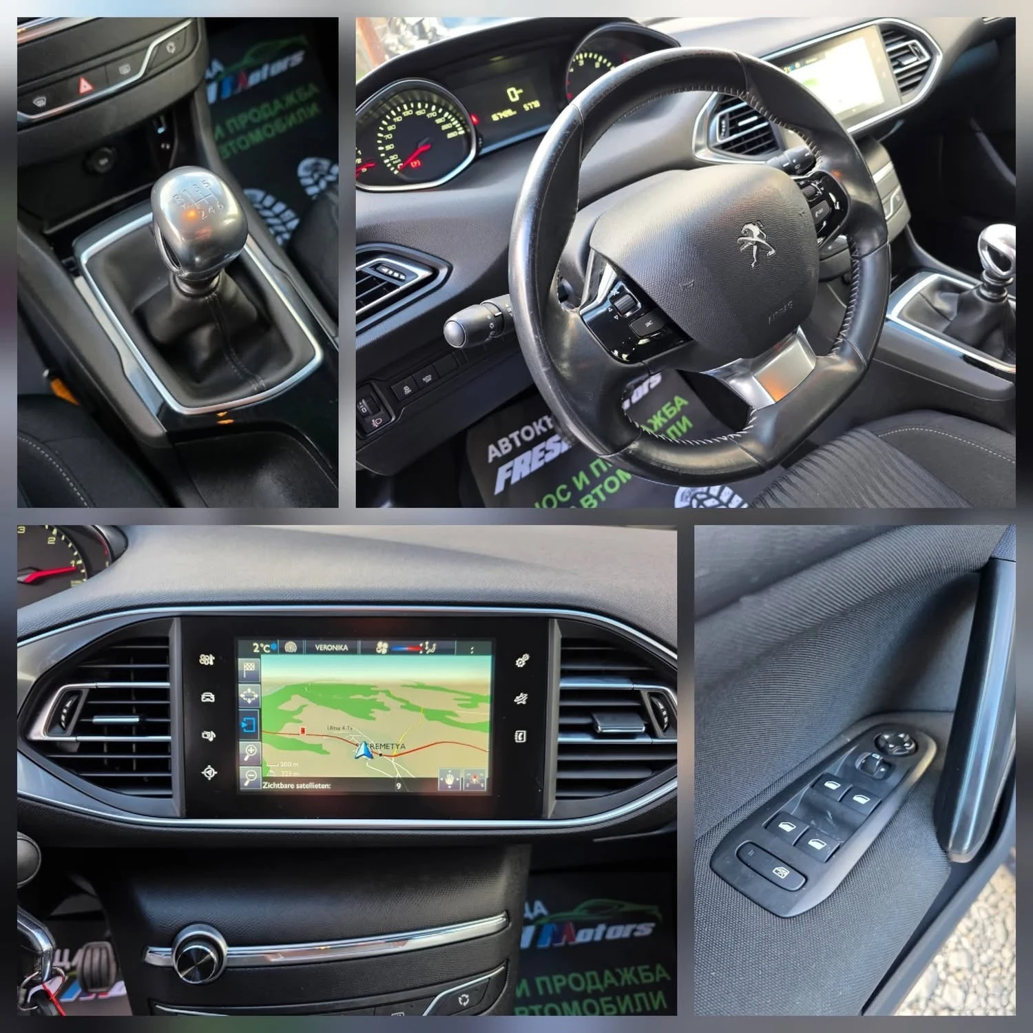 Peugeot 308 1.6HDI 120K.C. / НАВИГАЦИЯ / КЛИМАТРОНИК / - изображение 9