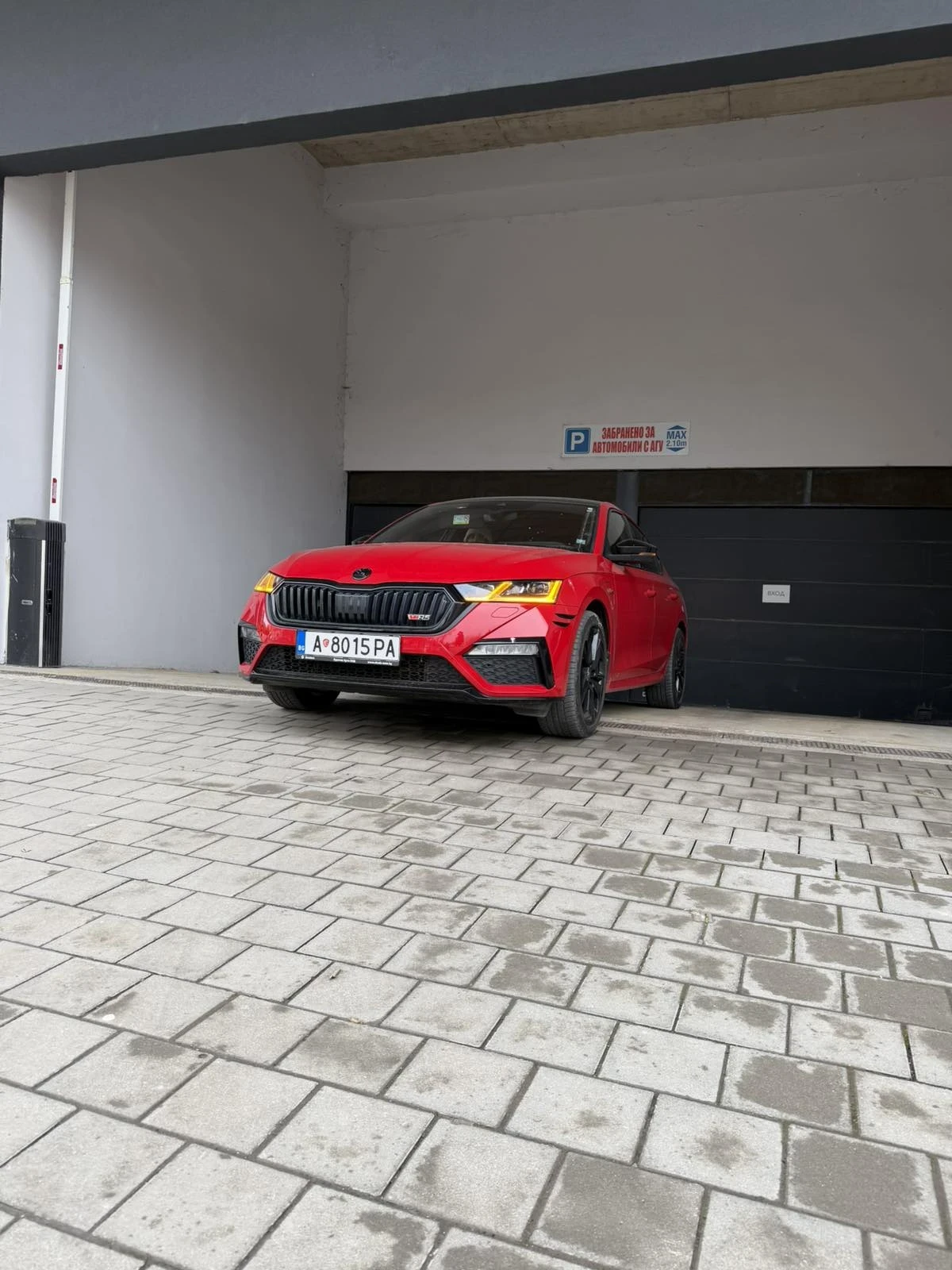 Skoda Octavia vRS plug in hybrid  | Mobile.bg � ����������� 5