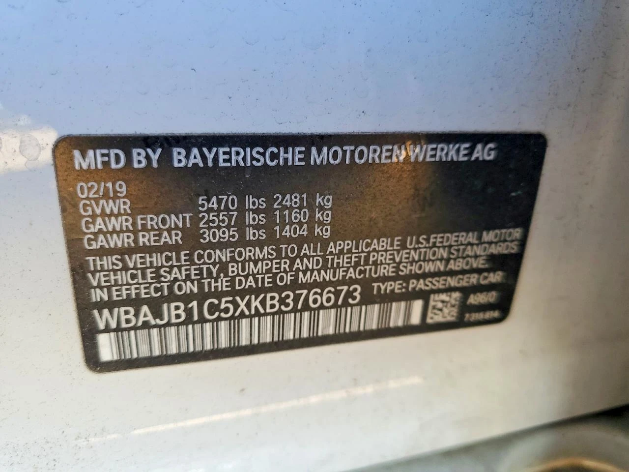 BMW 530E | Mobile.bg � ����������� 12