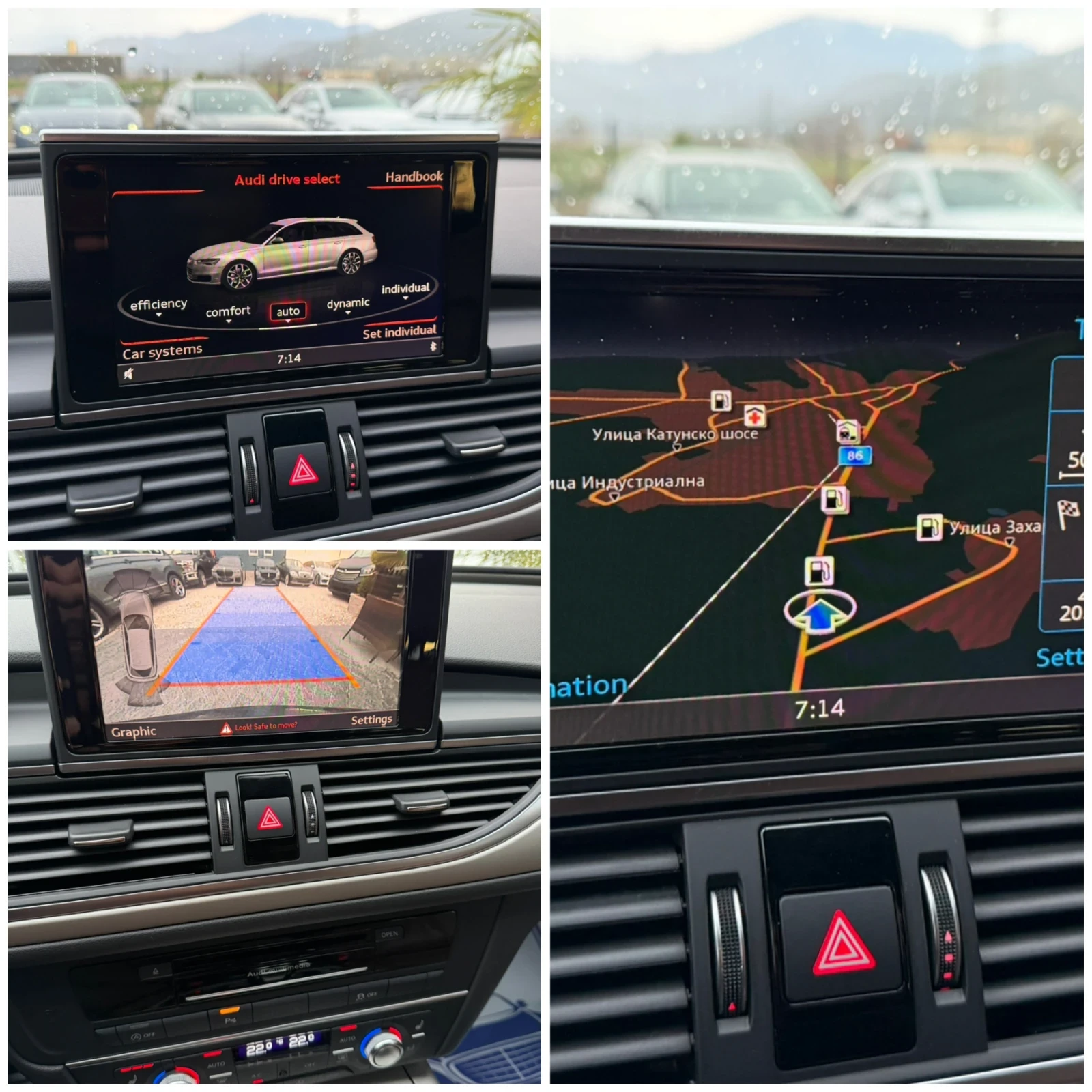 Audi A6 S-line/Bi-turbo/320ps, снимка 16 - Автомобили и джипове - 54157372