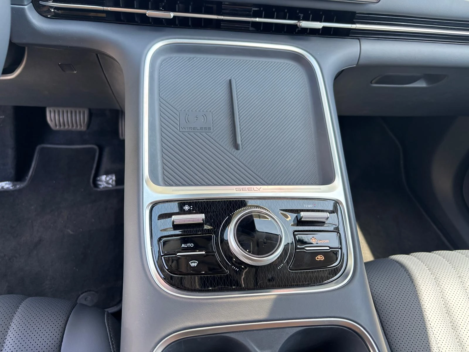 Geely Starray EM-i Plug in Hybrid MAX | Mobile.bg � ����������� 11