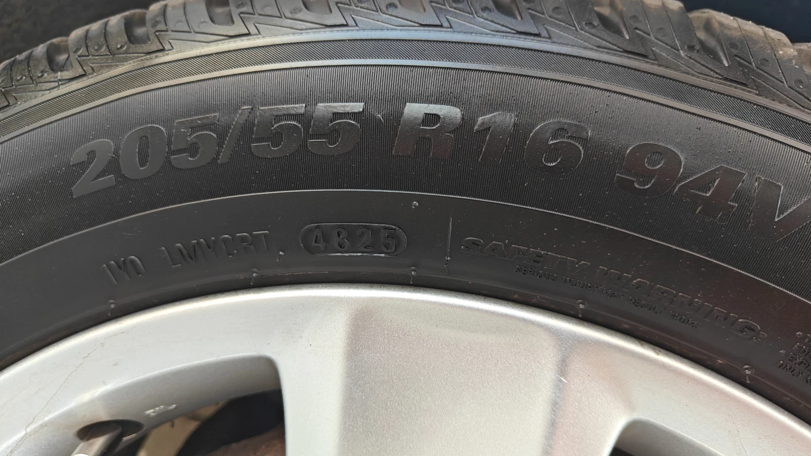 Peugeot 307, снимка 7 - Автомобили и джипове - 54798417