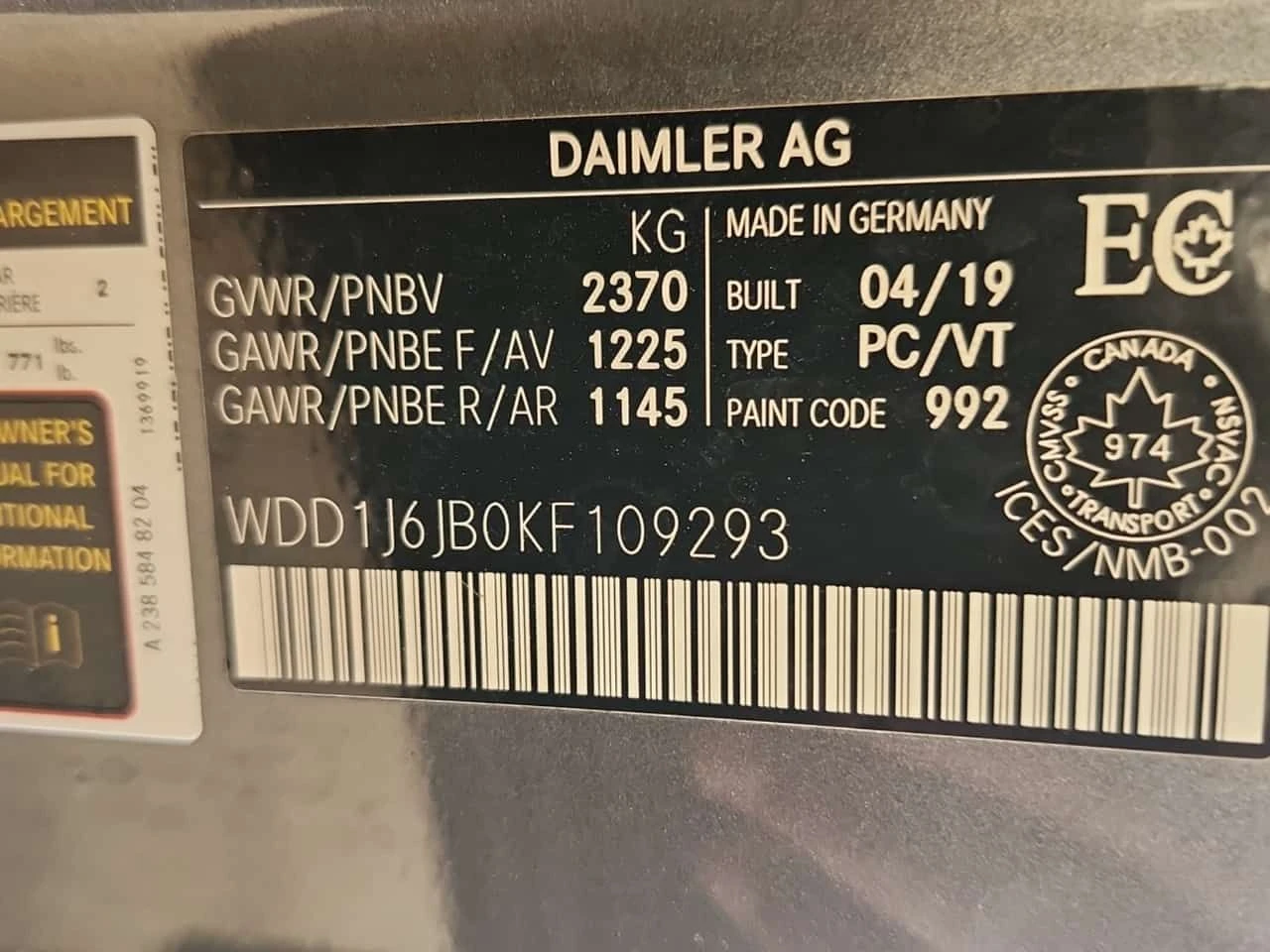 Mercedes-Benz E 450 Coupe * AMG Line * V6 * CARFAX * , снимка 16 - Автомобили и джипове - 55183581