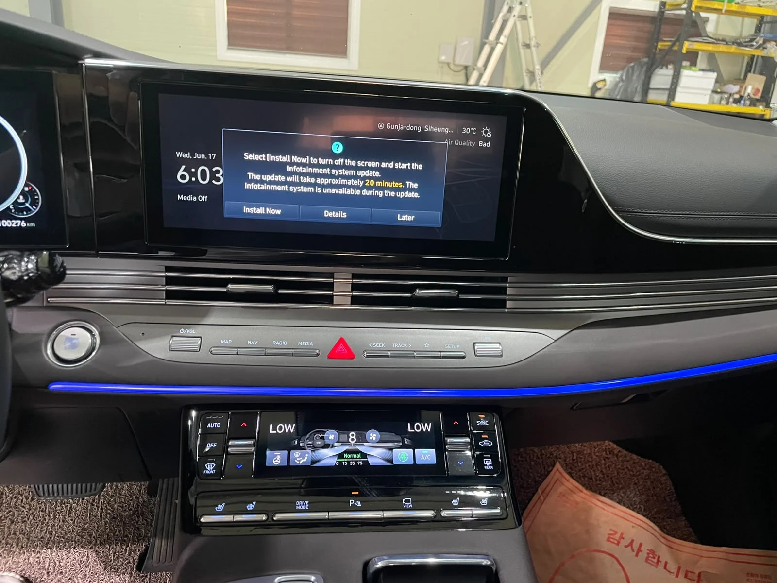 Hyundai Grandeur 3.0 LPG ! Premium !, снимка 15 - Автомобили и джипове - 55280958