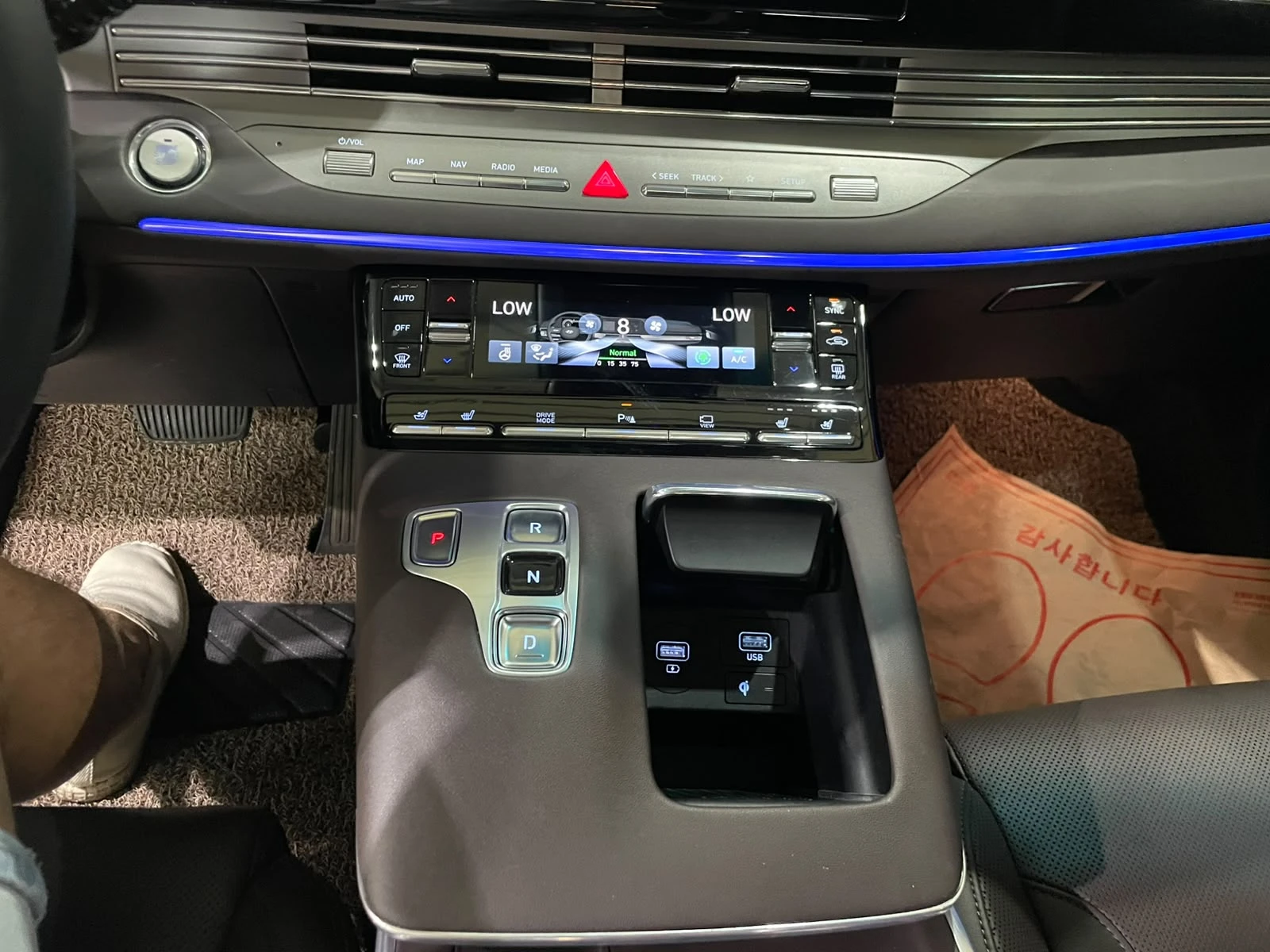 Hyundai Grandeur 3.0 LPG ! Premium !, снимка 16 - Автомобили и джипове - 55280958
