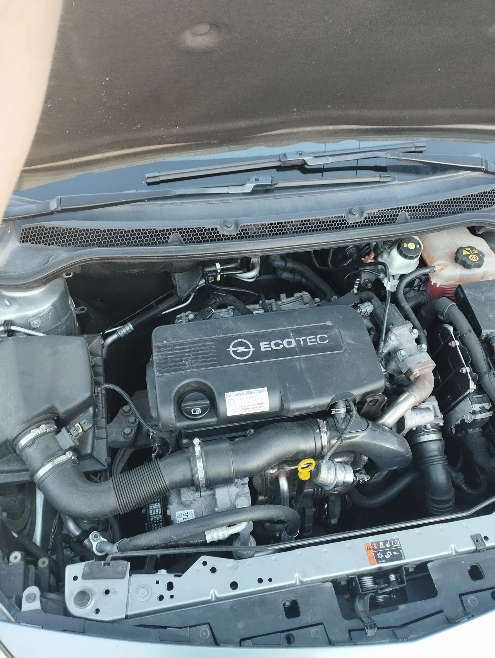 Opel Astra COSMO, снимка 5 - Автомобили и джипове - 55283248