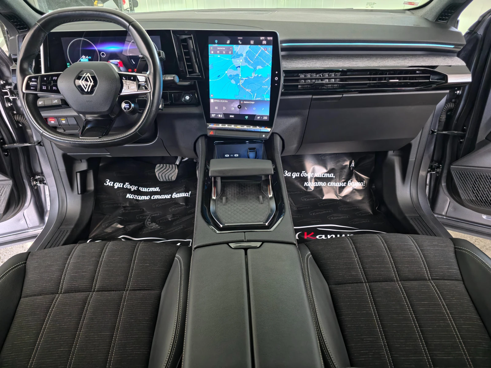 Renault Austral E-TECH FULL HYBRID 200 TECHNO, снимка 6 - Автомобили и джипове - 56422012