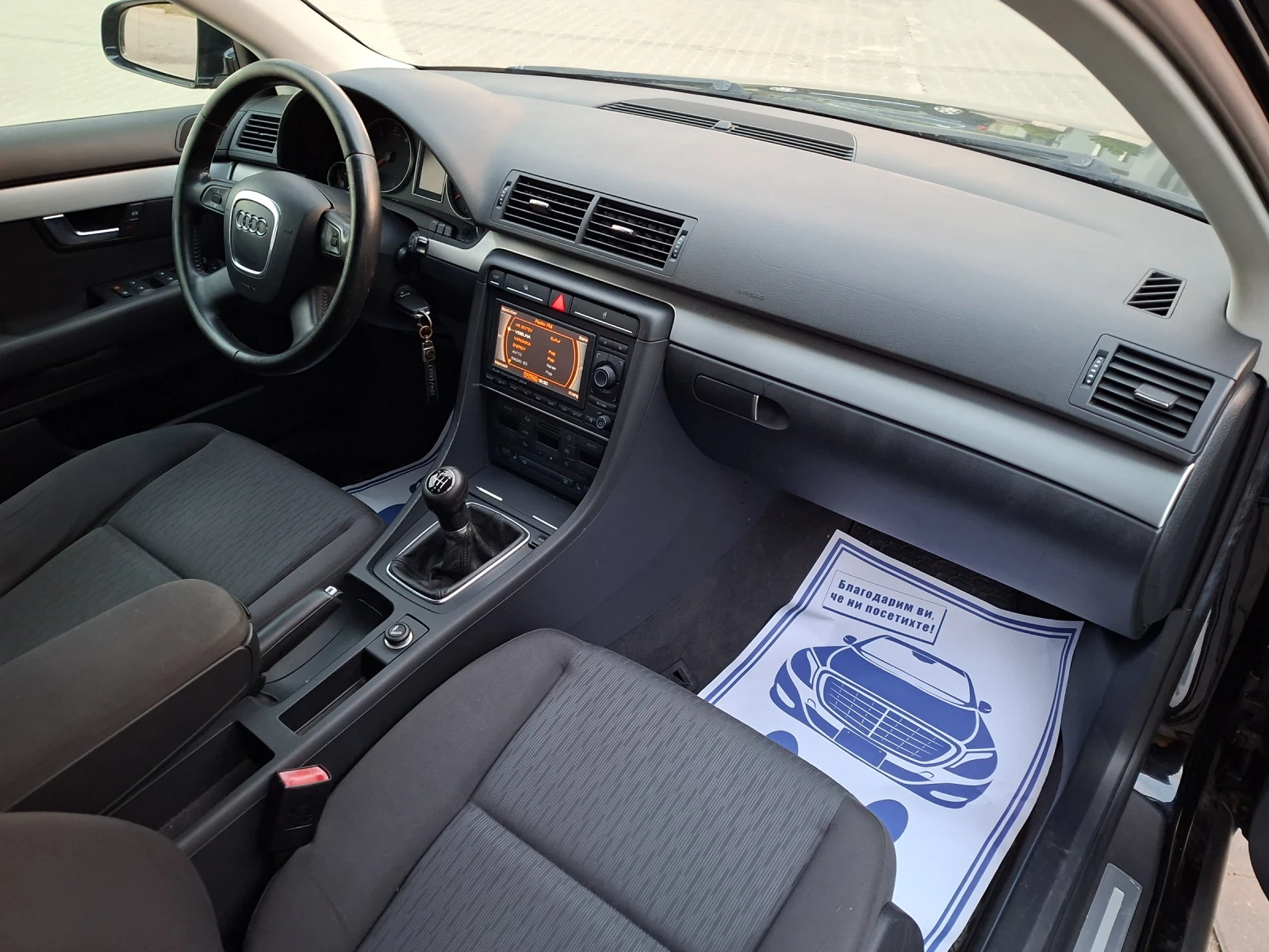 Audi A4 2.0TDI* (140кс)* S-LINE* NAVI* НОВ ВНОС* , снимка 16 - Автомобили и джипове - 55944271