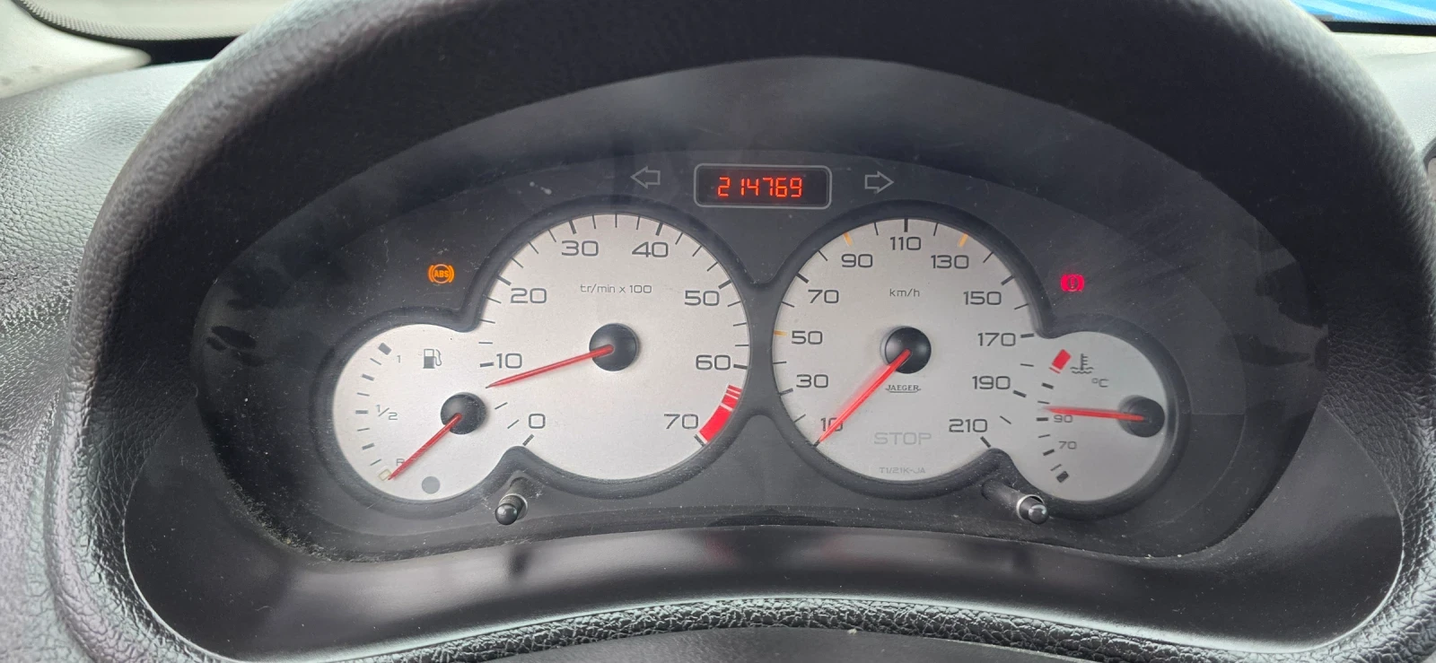 Peugeot 206, снимка 10 - Автомобили и джипове - 56524793
