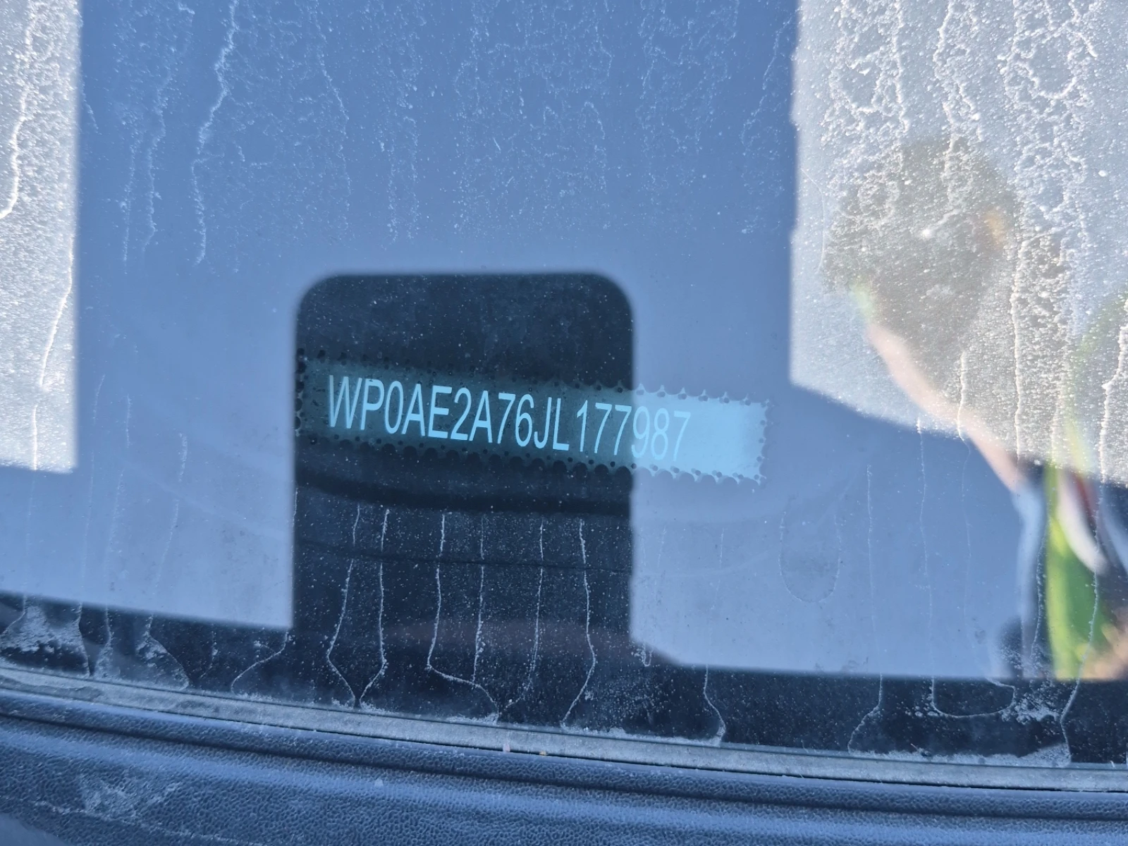 Porsche Panamera 4 E-hybrid, ���������� | Mobile.bg � ����������� 17
