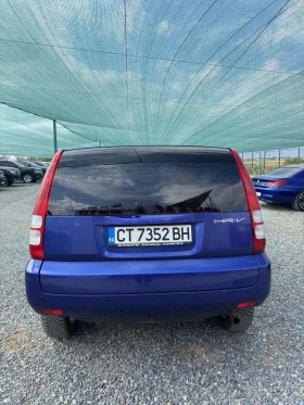 Honda Hr-v 1.6 LPG | Mobile.bg    8