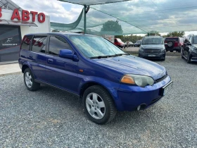 Honda Hr-v 1.6 LPG | Mobile.bg    3