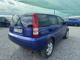 Honda Hr-v 1.6 LPG | Mobile.bg    7