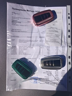 Toyota C-HR 1.8 Hybrid - 17700 € / 34618.19 лв. - 28052734 5