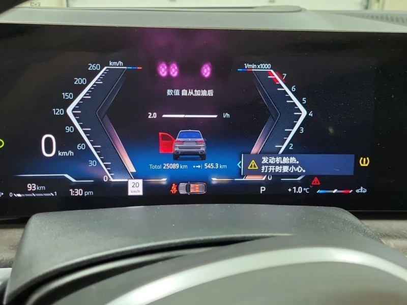 BMW X7 * XDRIVE40I * CARFAX * ЦЕНА ДО БГ, снимка 10 - Автомобили и джипове - 53013626