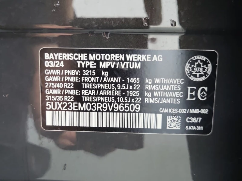 BMW X7 * XDRIVE40I * CARFAX * ЦЕНА ДО БГ, снимка 16 - Автомобили и джипове - 53013626