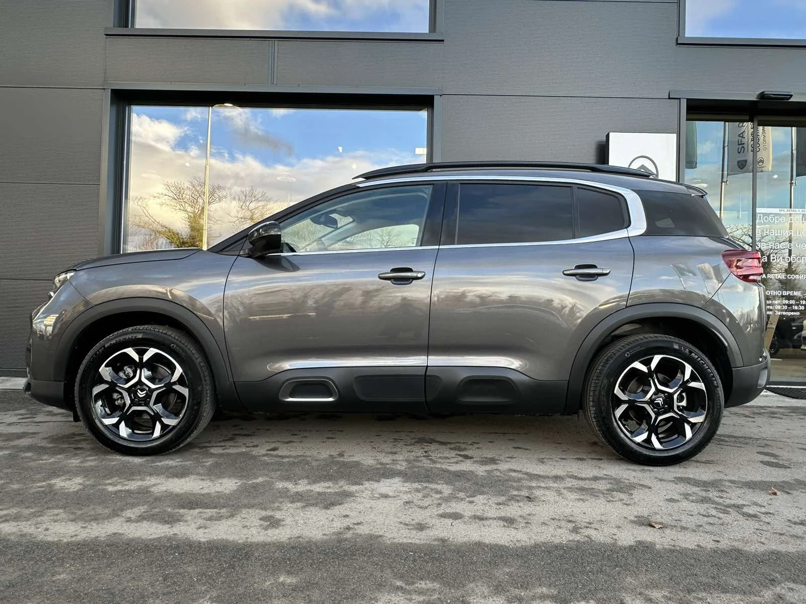 Citroen C5 Aircross FL SHINE HYBRID 136 e-DCS6 E6.4 - изображение 5