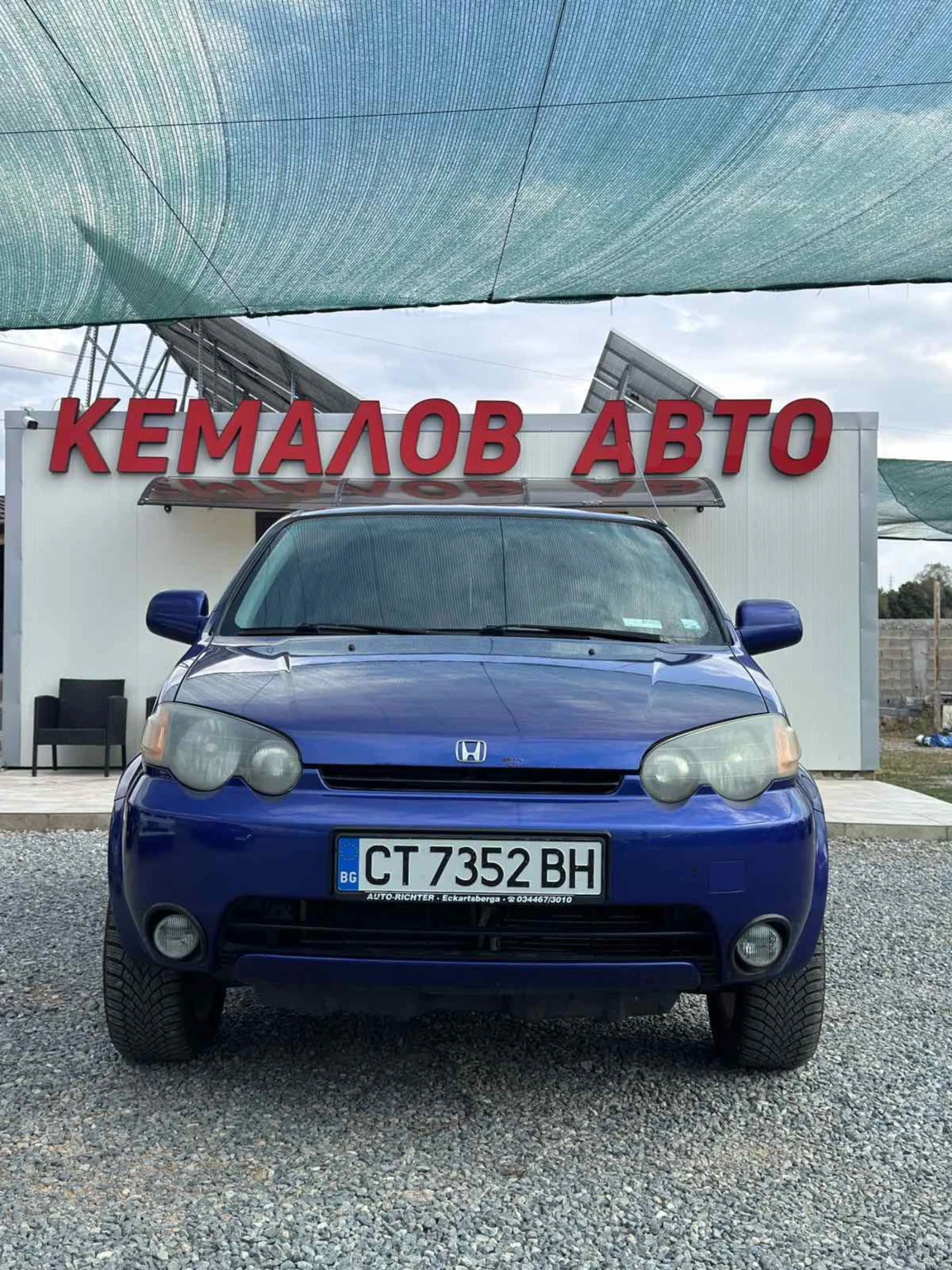 Honda Hr-v 1.6 LPG | Mobile.bg   1