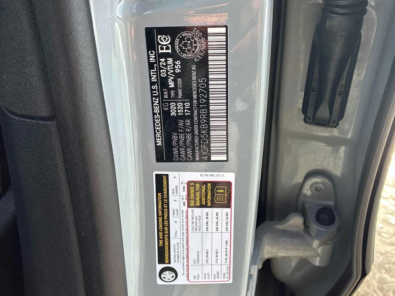 Mercedes-Benz GLE 450 /360 КАМЕРИ/ПАНОРАМА/ОБДУХВАНЕ/BURMESTER, снимка 12 - Автомобили и джипове - 53728218