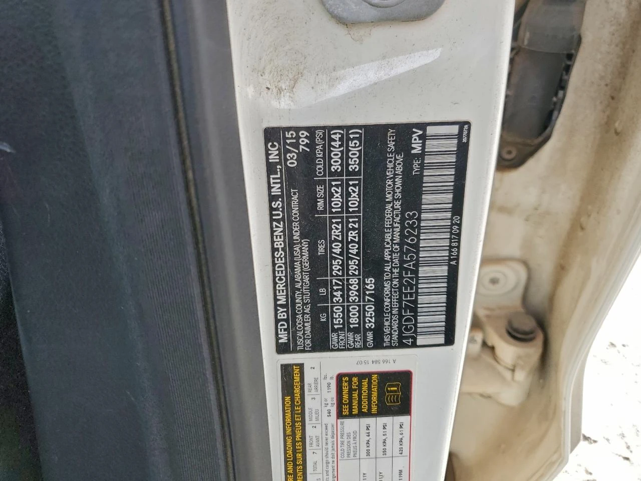 Mercedes-Benz GL 63 AMG 4MATIC| DESIGNO| H/K| | DISTRONIC| ПАНО| 360| KEYL, снимка 13 - Автомобили и джипове - 53979531