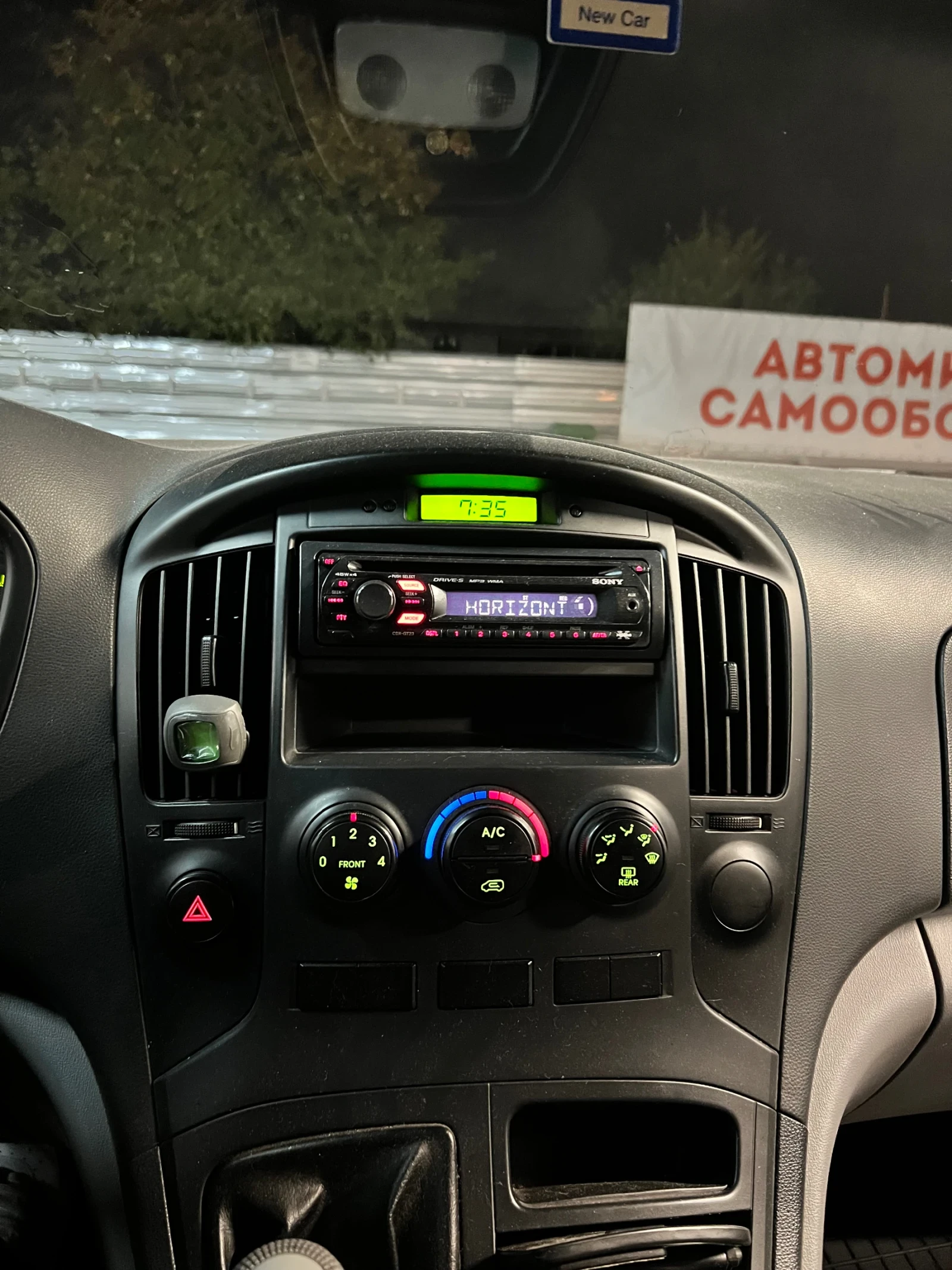 Hyundai H1 2.5 CRDI КЛИМА - изображение 9
