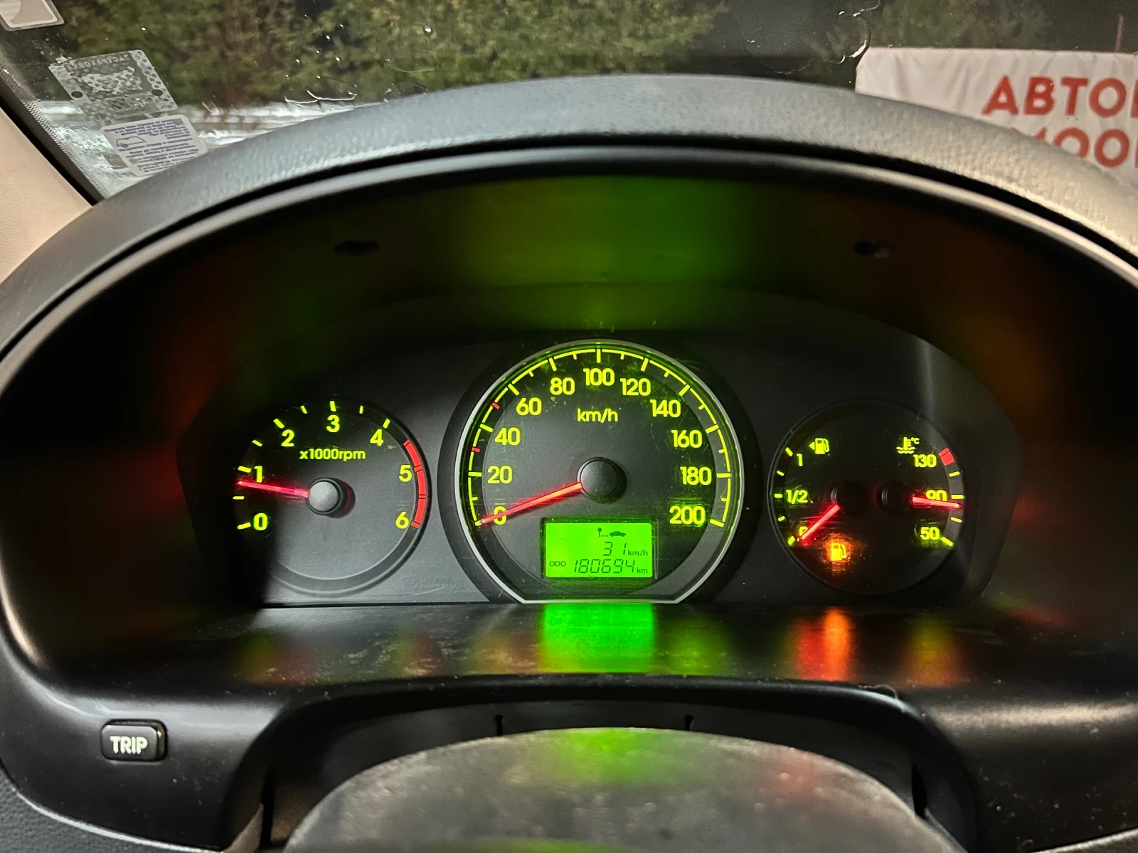 Hyundai H1 2.5 CRDI КЛИМА - изображение 8