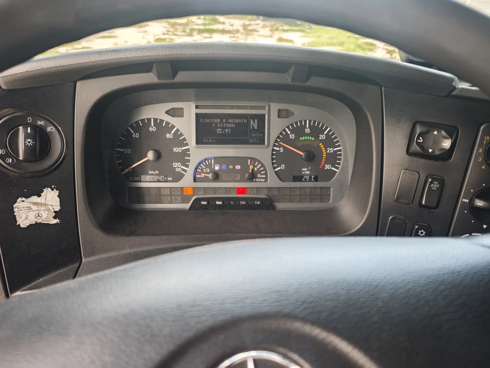 Mercedes-Benz Atego 1224 Евро5, снимка 8 - Камиони - 54824568