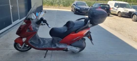 Kymco Grand Dink 250  /  19 PS | Mobile.bg    3